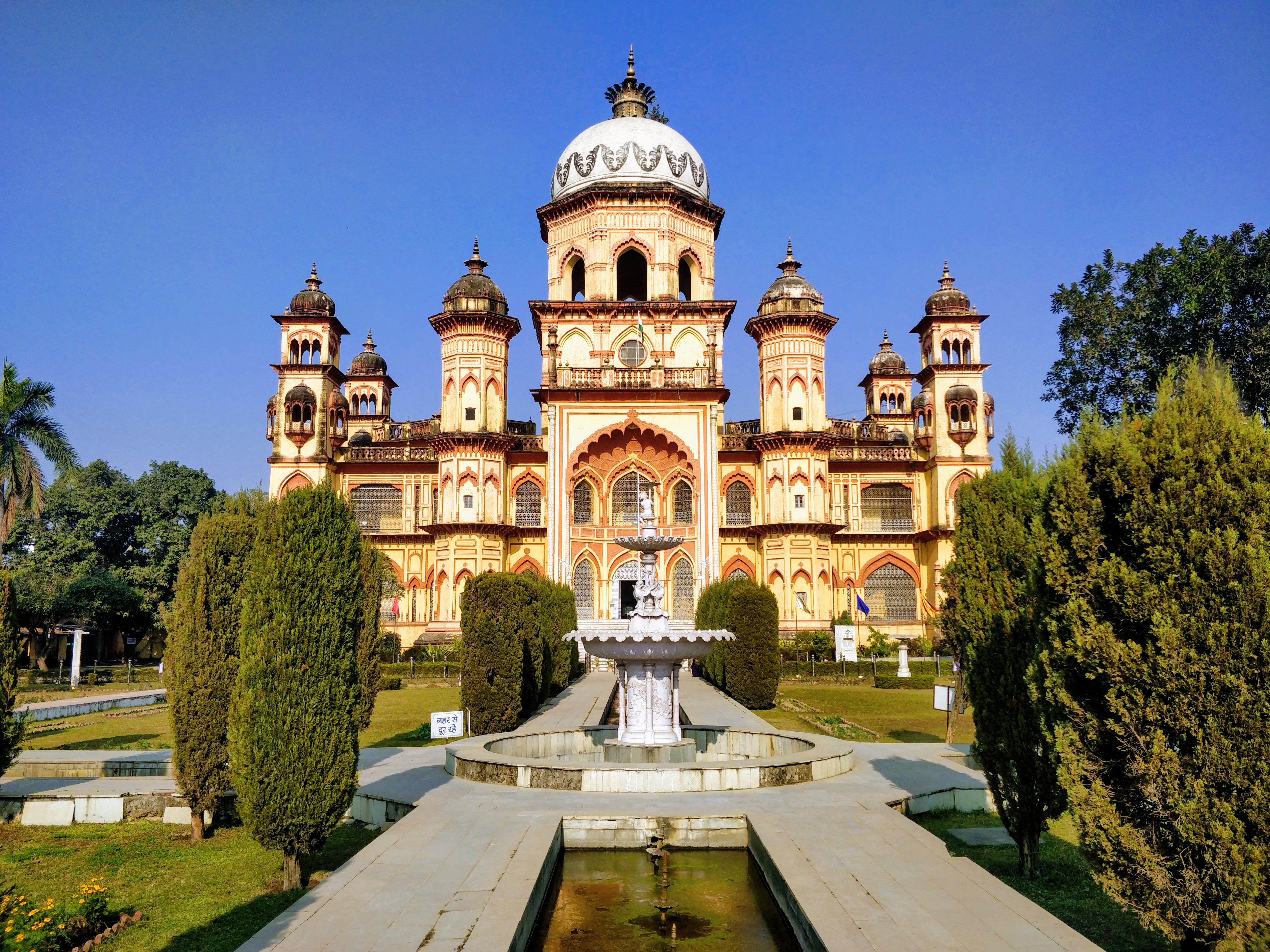 Rampur wedding venues