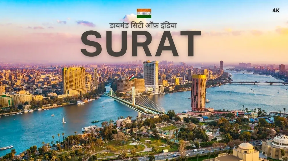 Surat wedding venues