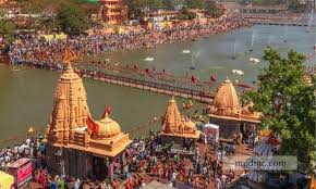 Ujjain wedding venues